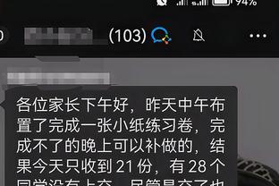开云手机app下载安卓版本截图2